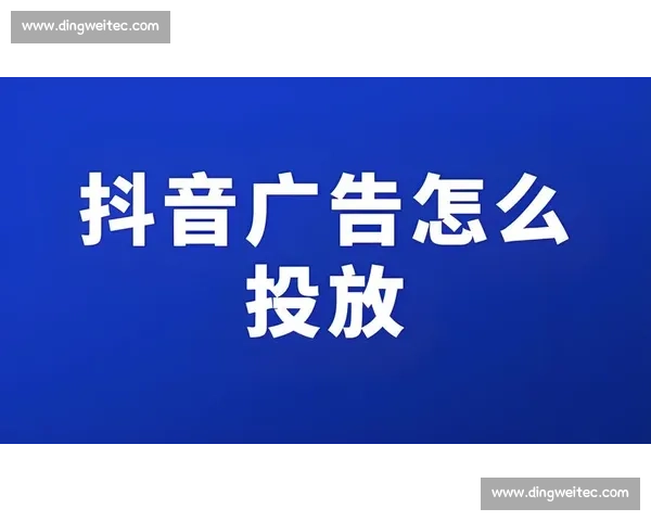深度盘点热门影片精彩解说及高清视频资源获取全方位实用观影攻略